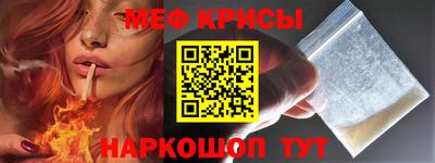 гашик Балашиха