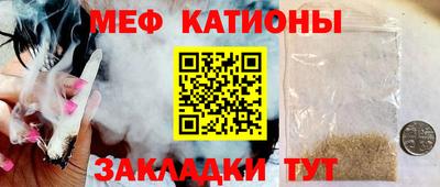 дистиллят марихуана Апшеронск