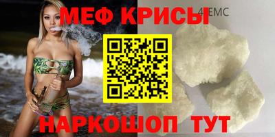 дистиллят марихуана Апшеронск