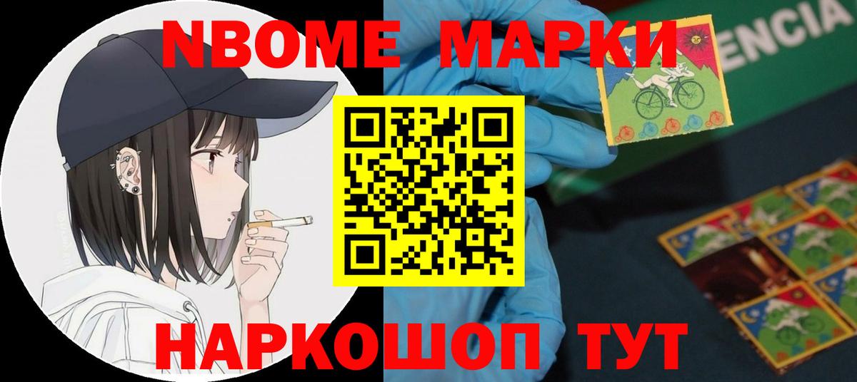 LSD-25 экстази кислота Великие Луки