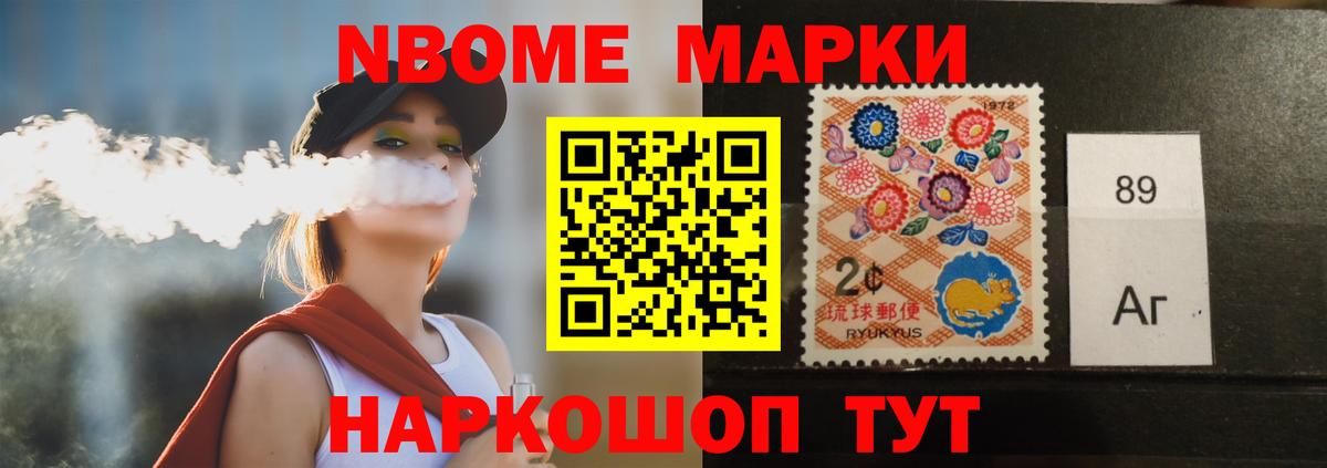 kraken как войти  Великие Луки  ЛСД экстази ecstasy  LSD-25 экстази ecstasy 